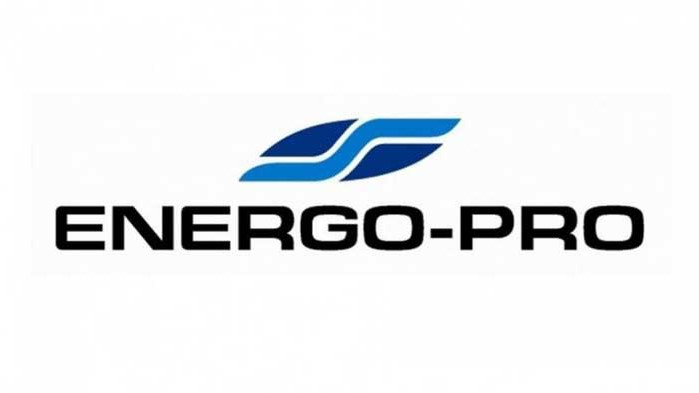 ЕНЕРГО-ПРО предупреждава клиентите за фишинг атаки от името на компанията